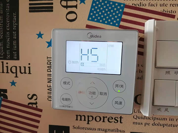 红旗美的空调维修