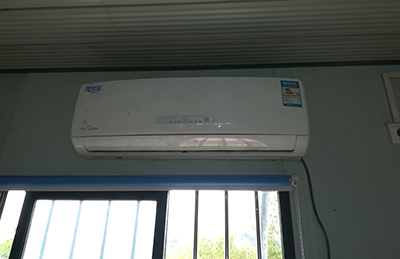 红旗空调维修在哪里找