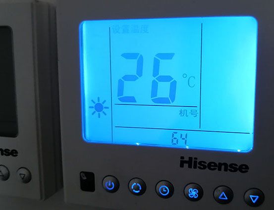 红旗海信中央空调维修电话在哪里找